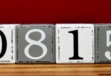 租用香港服务器是否会影响网站SEO效果？-鱼云