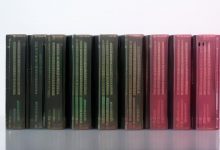 服务器内存使用率多少才算正常？-鱼云